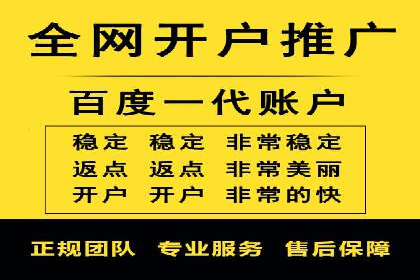 案例分享：SEM推广助力企业快速抢占市场